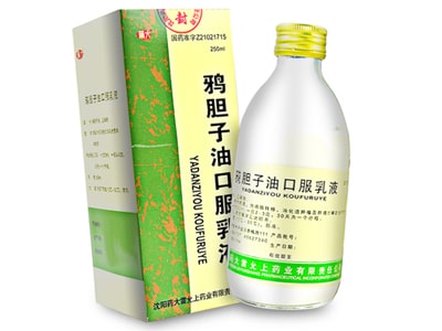 Oral Liquid Filling-Emulsions