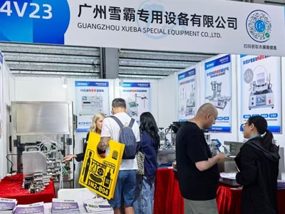 SFXB at CBE 2025 Cosmetic Packaging Solutions