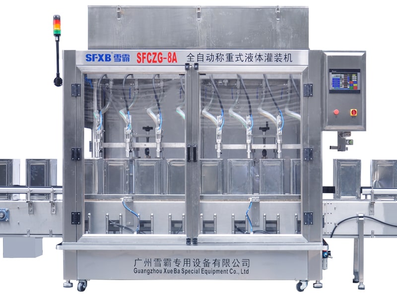 Machine de remplissage et de pesage automatique XBCZG-8A
