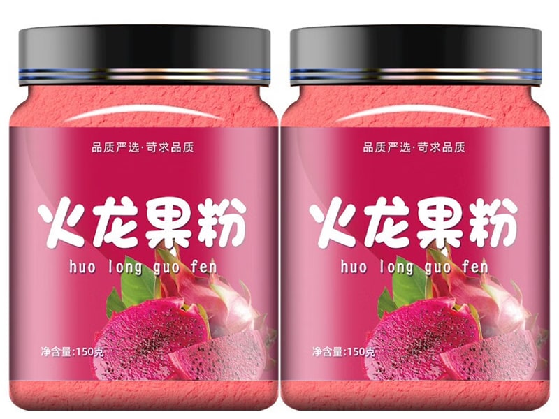 Dragon Fruit Pitaya Powder-jar packaging