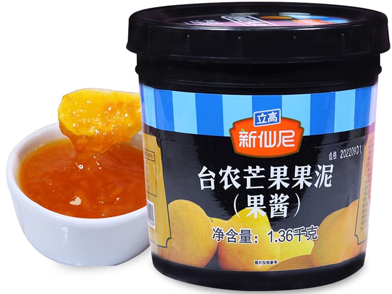 Jam Packaging Materials-Plastic Containers