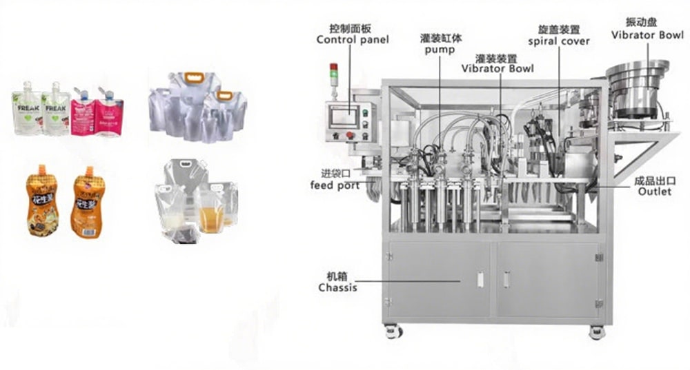 Spout bag doypack Packaging(filling and capping machine)