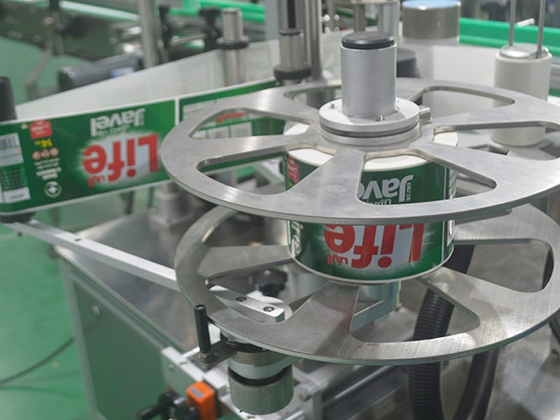 Labeling Machine