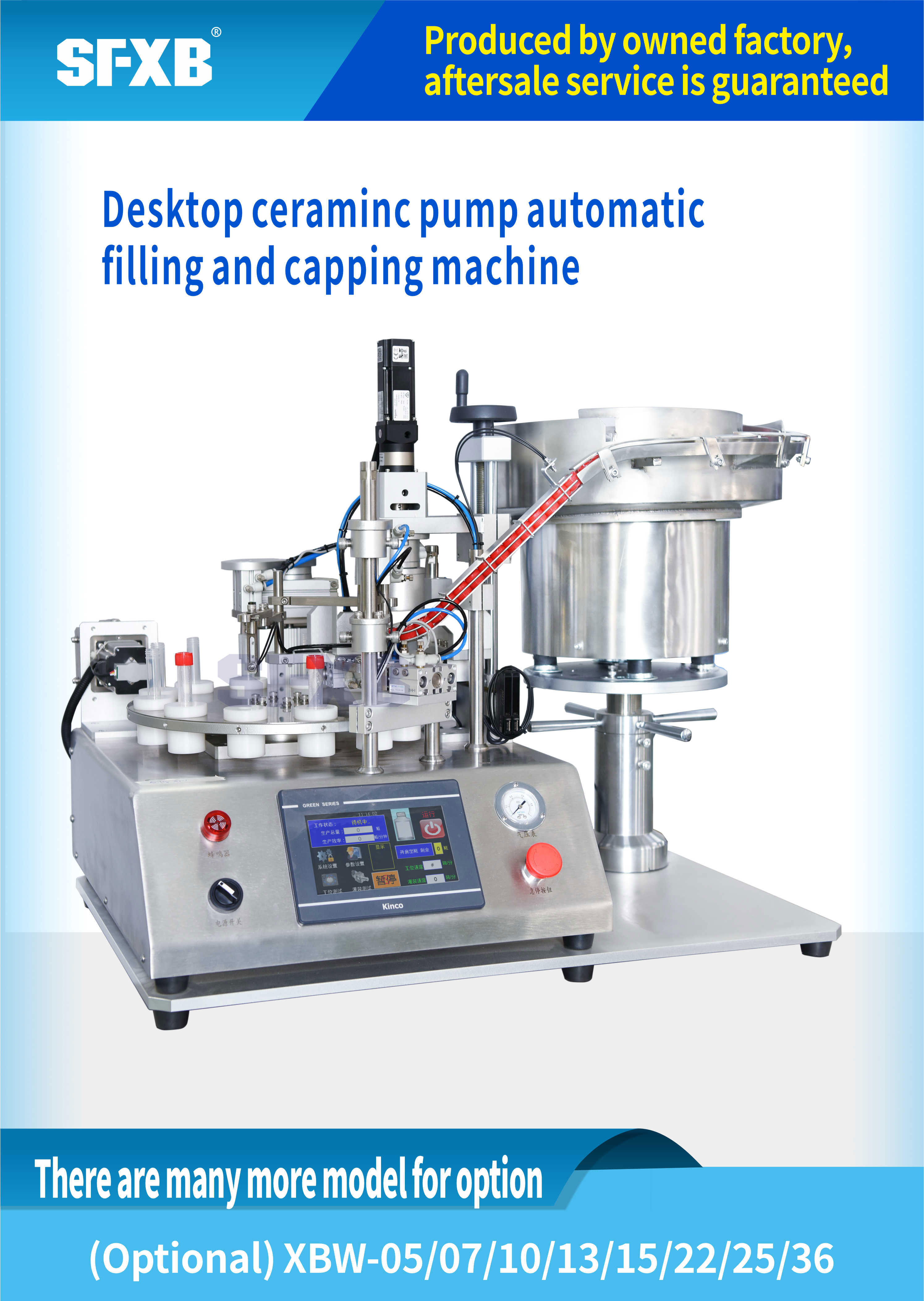 Desktop ceramic pump filling automatic capping machine