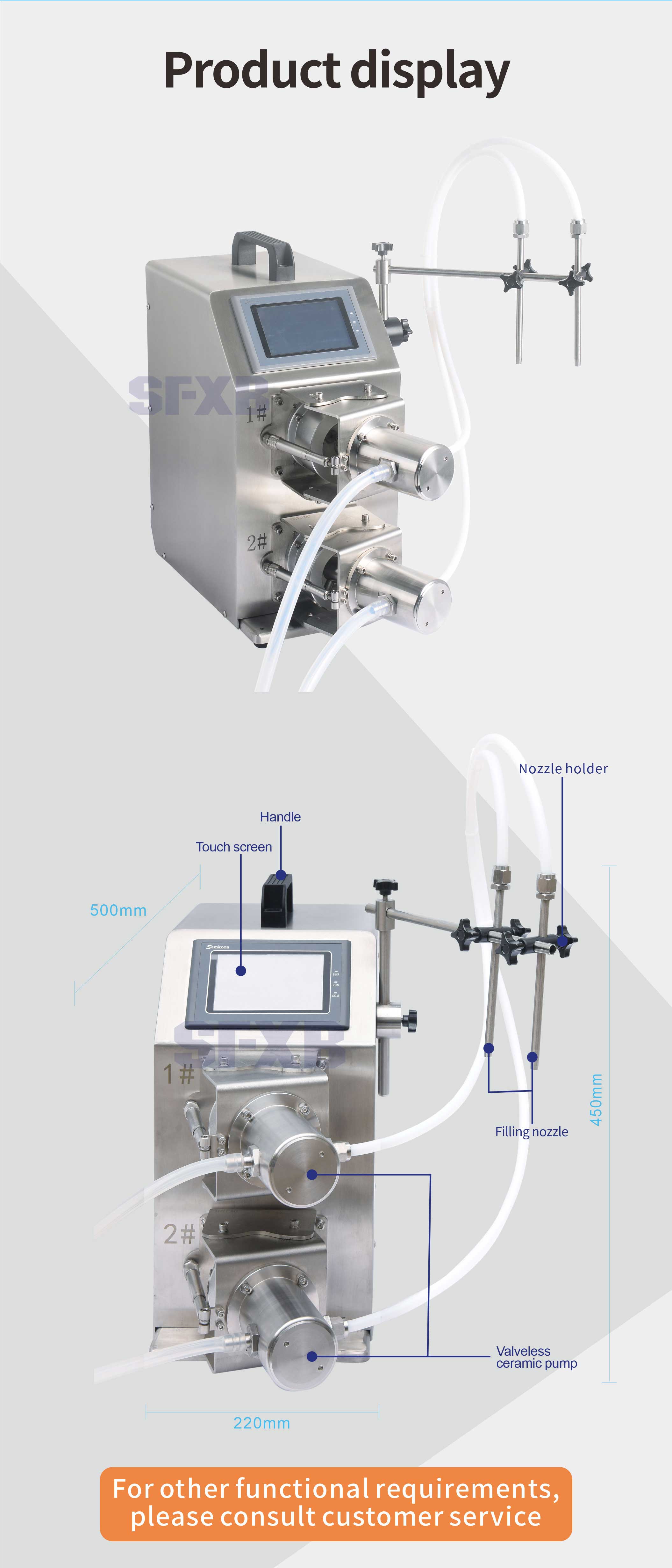 XBWG Series Double Head Valveless Ceramic Plunger Quantitative Filling Machine