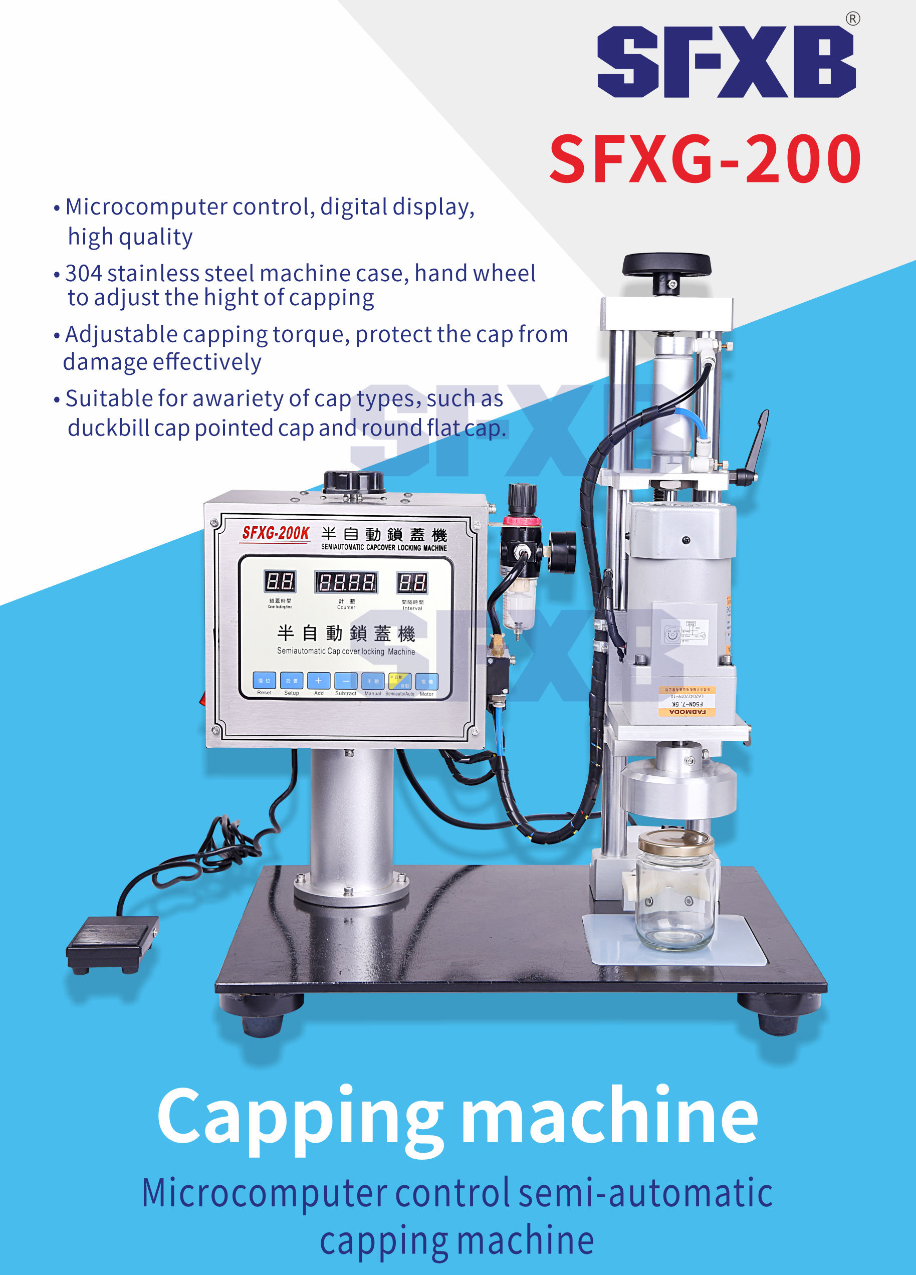 SFXG-200 Microcomputer controlled semi-automatic capping machine